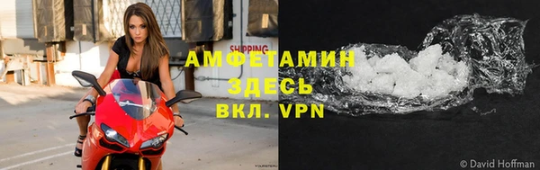 твердый Верхний Тагил
