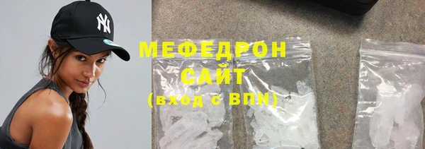 метадон Бронницы