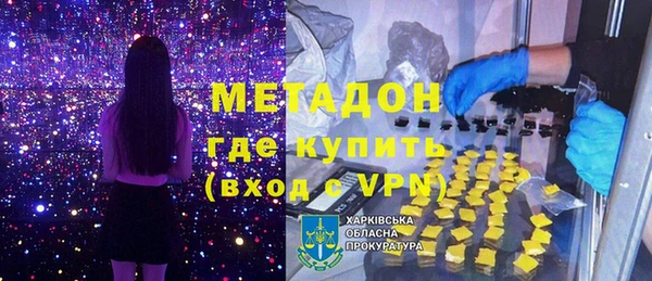 прущие крисы Верхнеуральск
