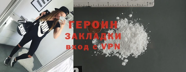 мдпв Верея