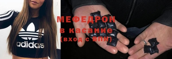 мдпв Верея