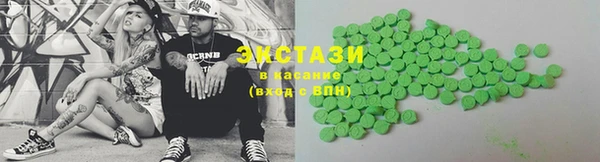 каннабис Бородино