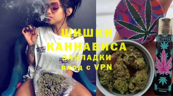 прущие крисы Верхнеуральск