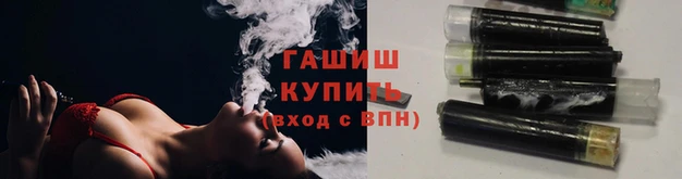 твердый Верхний Тагил