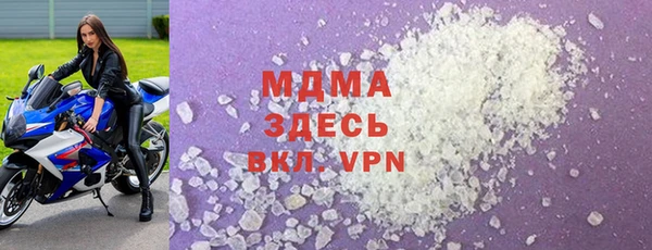 прущие крисы Верхнеуральск