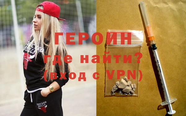 прущие крисы Верхнеуральск
