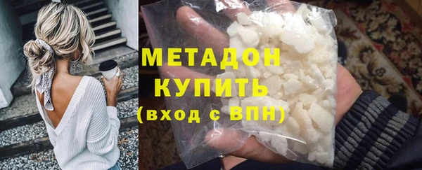 прущие крисы Верхнеуральск