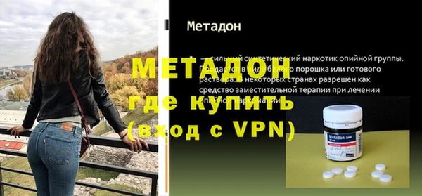 прущие крисы Верхнеуральск