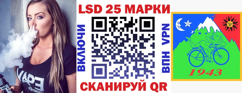 Марки NBOMe 1,8мг  цена   Ростов 