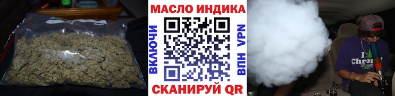 Дистиллят ТГК гашишное масло  Ростов 