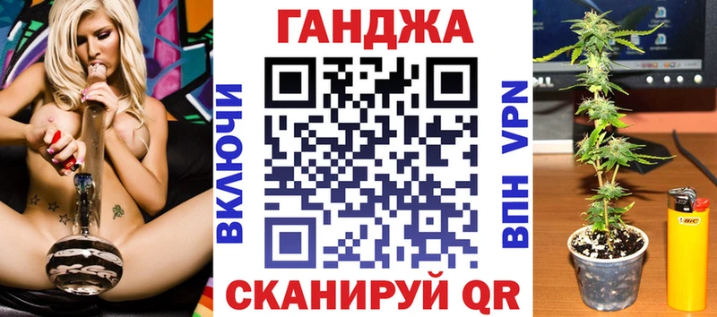 сколько стоит  Ростов  Шишки марихуана индика 